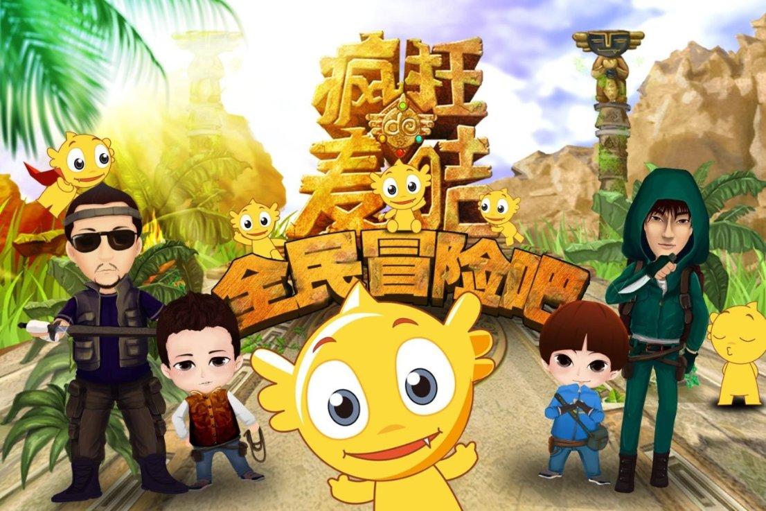 凌晨4点3条命，“灰头土脸”的他们帅呆了
