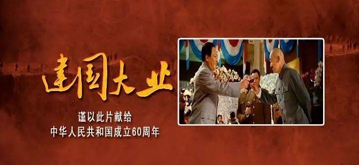高分悬赏，sh指的是谁游戏画面